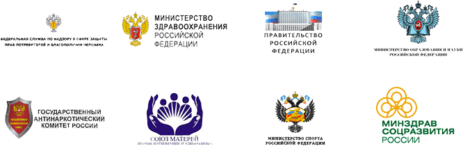 партнеры
